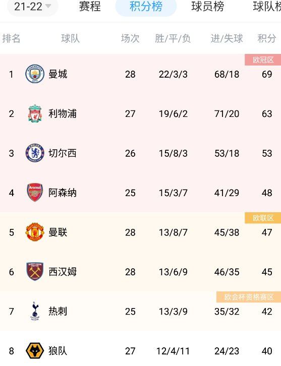 国产成人精品日本亚洲专