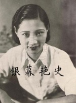 国产成人精品日本亚洲专